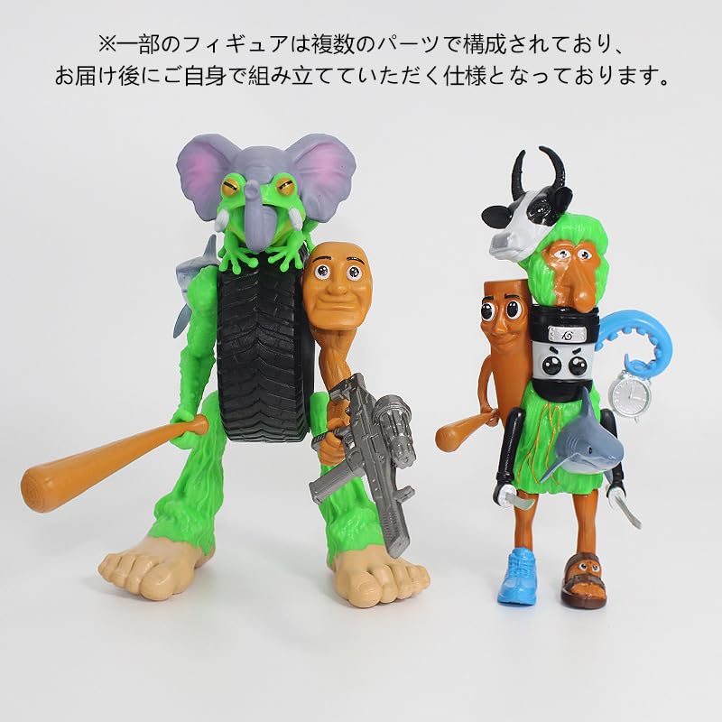 Amazon.co.jp: イタリアンブレインロット フィギュア 16-18cm 合体進化